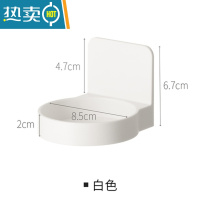 敬平浴室免打孔置物架卫生间感应皂液器挂架壁挂式洗手液收纳架置瓶架 免打孔置瓶架浴室置物架