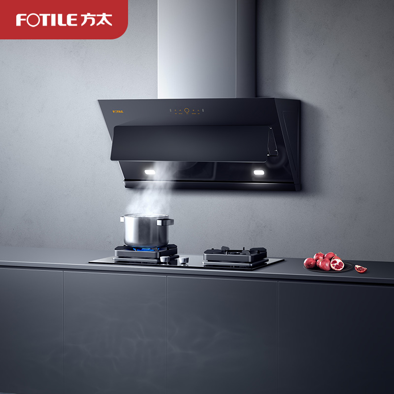 方太jcd6 th29b 方太烟灶套装 21m/min*大风量 侧吸抽油烟机 5.