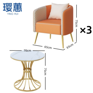 璎蕙
