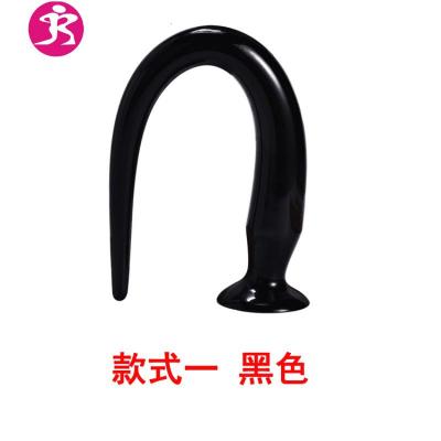 成人情趣超长吸盘肛塞阳具后庭拉珠超大粗男女肛扩张器菊花玩具吉祥小炮款式一（肉色）