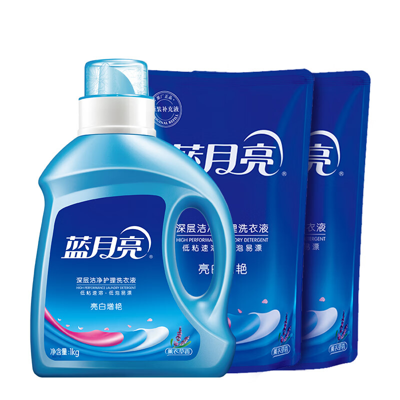 蓝月亮机洗洗衣液组合薰衣草香亮白增艳1kg瓶+1kg袋×2