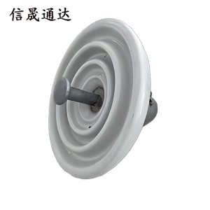 信晟通达 悬式瓷瓶 XP-70 个