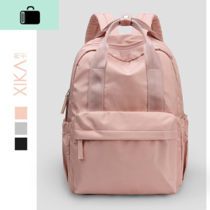 双肩包女百搭大容量帆布旅行背包简约大学生韩版初中高中学生书包NEW LAKE