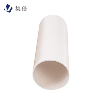 集倍 PVC管 米
