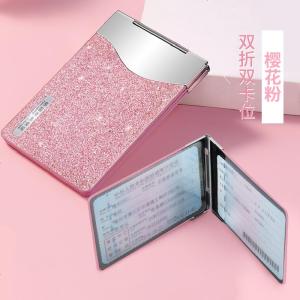 [补贴10%]驾驶套保护套行驶驾照夹女士二合一个性汽车创意时尚网红 樱花粉(2卡位)可免费激光雕刻
