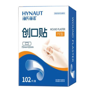 海氏海诺 102片装PE型透明防水创口贴一次性伤口护理后跟防磨脚胶带贴创口贴
