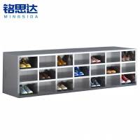 铭思达不锈钢鞋柜双面42格个