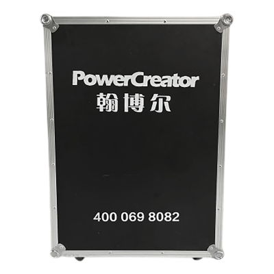 翰博尔航空箱7851 坚固材质、不锈钢拉杆 、万向刹车轮