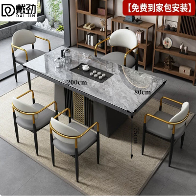 戴劲茶桌椅组合现代简约岩板茶台烧水壶2.0米单桌+5轻奢椅