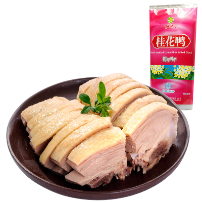 桂花鸭-南京特产桂花盐水鸭银桂流香盐水鸭零食咸水鸭整只1000g鸭肉类卤味熟食