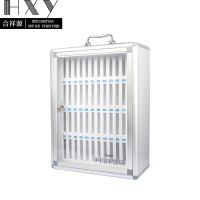 合祥源 48位手机存放柜 368*190*500mm 组