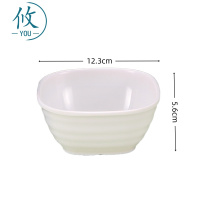攸 中号白色四方碗 12.3*5.6cm 个