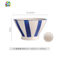日式陶瓷碗单个可爱饭碗面碗小碗高脚碗斗笠碗创意个性家用 FENGHOU 5寸高脚碗(波浪)