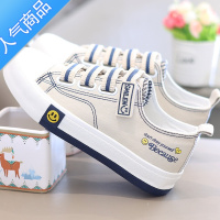 SUNTEK春秋帆布鞋女2023新款低帮时尚运动板鞋百搭学生防滑休闲平底单鞋