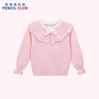 [新品5折价:89元]铅笔俱乐部童装2025年秋装新款女小童毛衣儿童甜美针织衫宝宝百搭毛衫