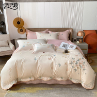 伊伊爱 100S刺绣工艺款翩翩起舞系列四件套