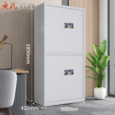 质凡 保密柜通双节带抽电子密码锁 /ZF-BMG312/1850*420*900m