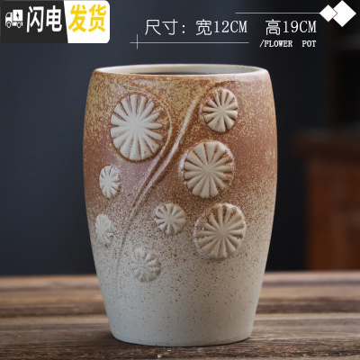 三维工匠特大号陶罐陶瓷复古老桩花盆法师粗陶创意个性植物肉肉大多肉花盆 WH老桩特大号-16 特大花盆容器