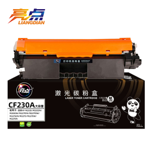 亮点硒鼓CF230A适用HP M227d 支