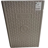 隆熙+玻璃钢电缆沟盖板+1300mm*500mm*40mm+块