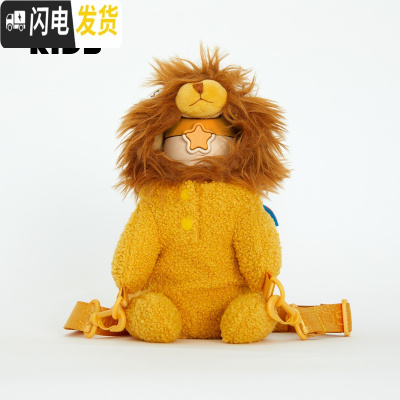 三维工匠儿童抱抱水壶大容量保温杯带吸管学生男幼儿园女可爱杯子 狮子316镜面无缝内胆550当天发