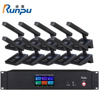 润普国产化数字无线手拉手套装专业无线手拉手方管短杆桌面会议话筒无线一拖十RP-WX8200F-10