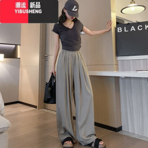 YIBUSHENG腰宽松显瘦休闲裤山本裤女春黑色垂感阔腿裤直筒裤拖地长裤子