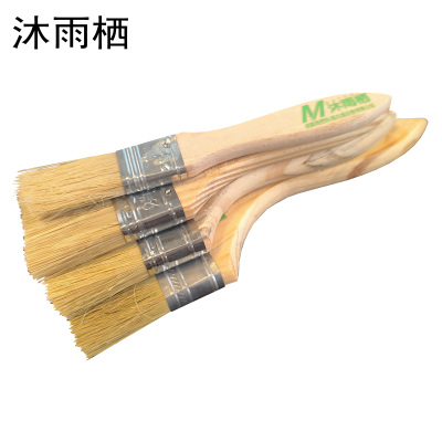 沐雨栖 油漆刷扁油刷 3寸75mm 把