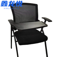 鑫龙悦 培训椅 82cm 把