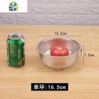 不锈钢洗米筛 洗菜篮沥水漏盆 家用淘米器淘米盆洗米盆洗米 FENGHOU 洗米筛单环款16.5cm