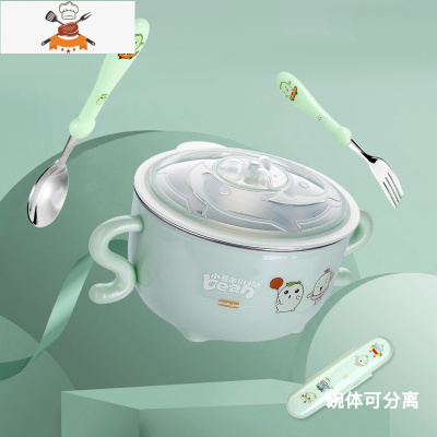 儿童碗防摔防烫餐具304不锈钢带手柄双耳大童吃饭宝宝汤碗勺套装 双柄碗 三件套(青) 敬平