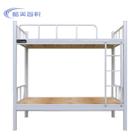 酷美智悦 钢制上下床200*100*180cm KM-JZ361 张