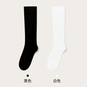 浪莎袜子女小腿袜春秋纯棉长筒袜jk瘦腿高筒夏季黑色半筒女士长袜