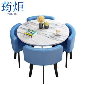 荺炬小圆桌一桌4椅90cm套