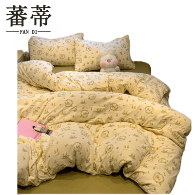 蕃蒂四件套200*230CM套