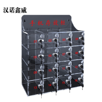 汉诺鑫威手机保管箱存放箱手机存放柜带锁透明亚克力盒柜收纳盒工厂
