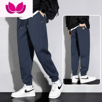 七斓裤子男2023新款宽松卫裤男生九分裤夏季运动休闲束脚哈伦长裤