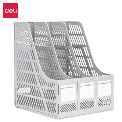 得力(deli)9847三联文件框文件架资料架文件栏文件筐文件座 灰色 三联文件框