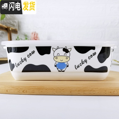 三维工匠卡当盒微波炉专用长方型陶瓷饭盒上班族轻便简约三格分格带盖 黑色长方两格奶牛