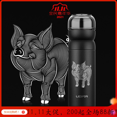 美帮汇保温杯男士 茶水分离便携水杯过滤泡茶杯 磨砂黑色480ml金猪