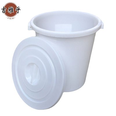 吉雅乎 圆形加厚塑料水桶 带盖食品级储水桶 280L带盖/个