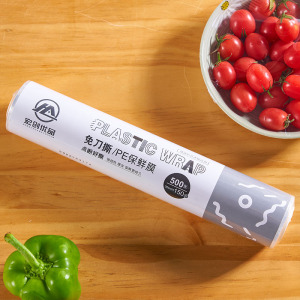 宏创优品一次性点断式保鲜膜加厚厨房家用耐高温