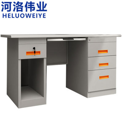 河洛伟业