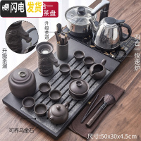 三维工匠 现代乌金石茶盘功夫茶具套装家用简约茶杯电热磁炉茶台茶道 16紫砂西施水涵云间乌金石套装+黑半自动 20件
