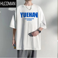 HLCOMAN青少年短袖男生夏季t恤2025新款圆领宽松半袖上衣服男装
