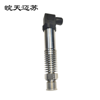 皖天迈苏MSDY-07压力变送器(件)