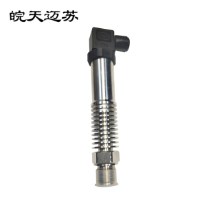皖天迈苏MSDY-07压力变送器(件)