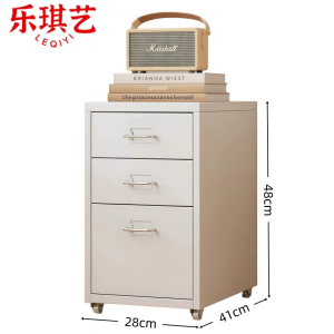 乐琪艺 矮柜LQY3579 台