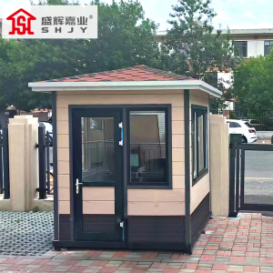 盛辉嘉业 门卫岗亭保安亭户外金属雕花板小区治安室停车场收费亭