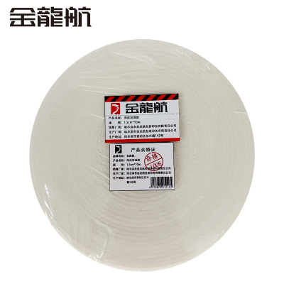 金龙航泡沫双面胶
